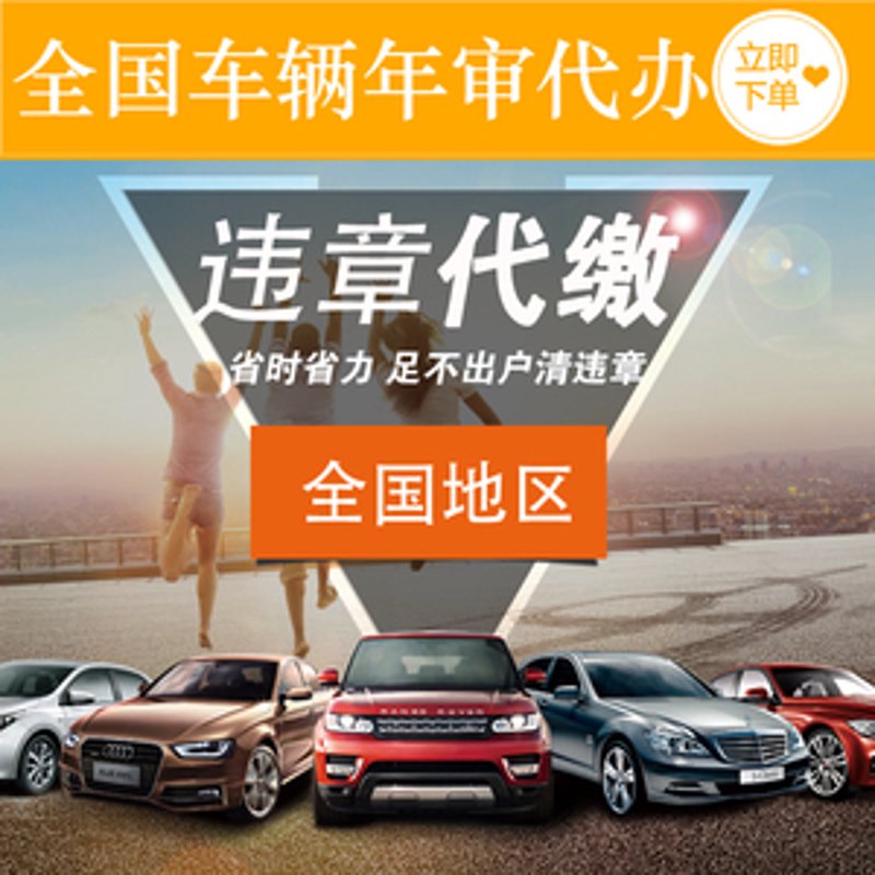 合肥汽车维修行业的最新变化与发展动态